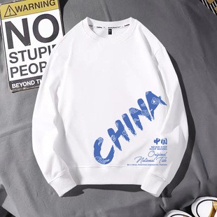 Premium Cartoon Graphic Printed Sweatshirt – Stylish Casual Wear